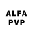 Alpha PVP СК Aleks Pe