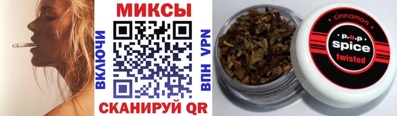 БУТИРАТ оксана  Называевск 