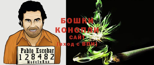 прущая мука Майский