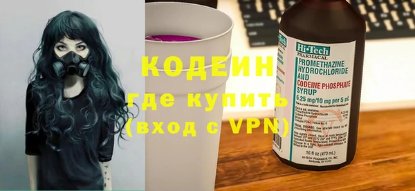 гидропоника Рославль