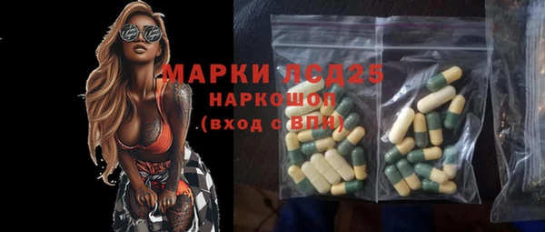 прущий лед Магадан