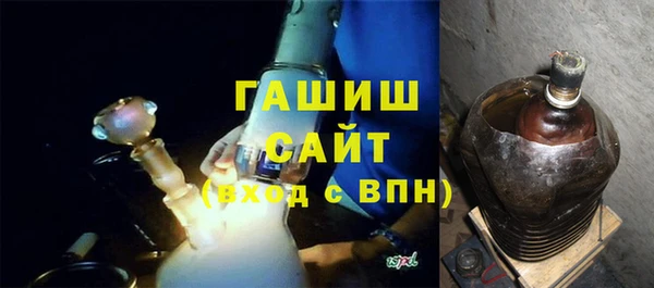 а пвп мука Лихославль