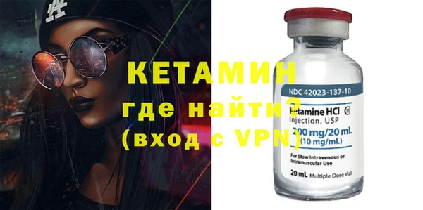 прущая мука Майский