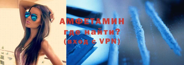 эйфоретик Медвежьегорск