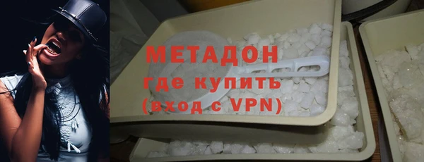 PSILOCYBIN Магас