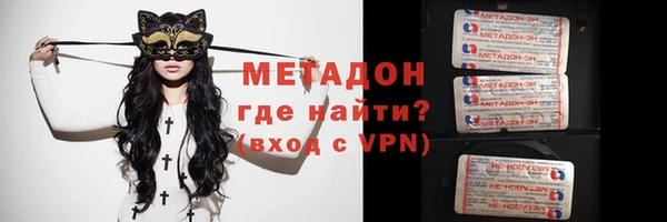 эйфоретик Медвежьегорск
