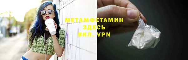 прущий лед Магадан
