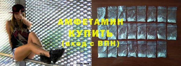 эйфоретик Медвежьегорск