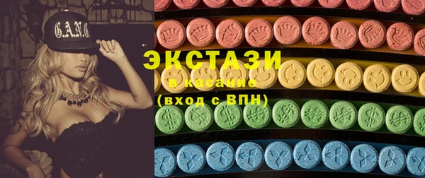 мефедрон VHQ Тында