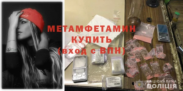 эйфоретик Медвежьегорск