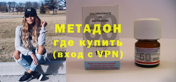 мдпв Тутаев