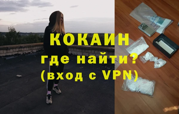эйфоретик Медвежьегорск