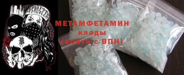 прущая мука Майский