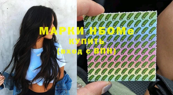 прущий лед Магадан