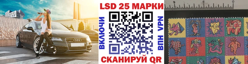 OMG рабочий сайт  Называевск  darknet Telegram  Марки N-bome 1,5мг 